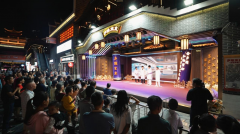 2024年吉州区全国科普日“科普之夜”文艺晚会 圆满落幕，现场观众掌声不断赞誉有加！