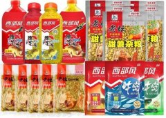 西部风老坛窝料:千年古法赋能,领跑垂钓饵料新纪元