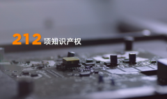 连续盈利13年,昱能科技的“长期主义”赢在哪里?