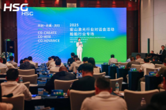 宏山激光发布行业专机方案,加速船舶与电动车行业制造升级